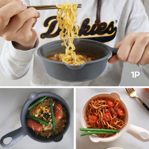 티본 손잡이 쿡앤밥500ml뚜껑포함1p전자렌지용 앞접시 심플 혼밥 손잡이접시